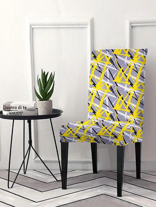 printed stretchable soft elastic dining chair covers - 21736099 - Very Small Image - 1