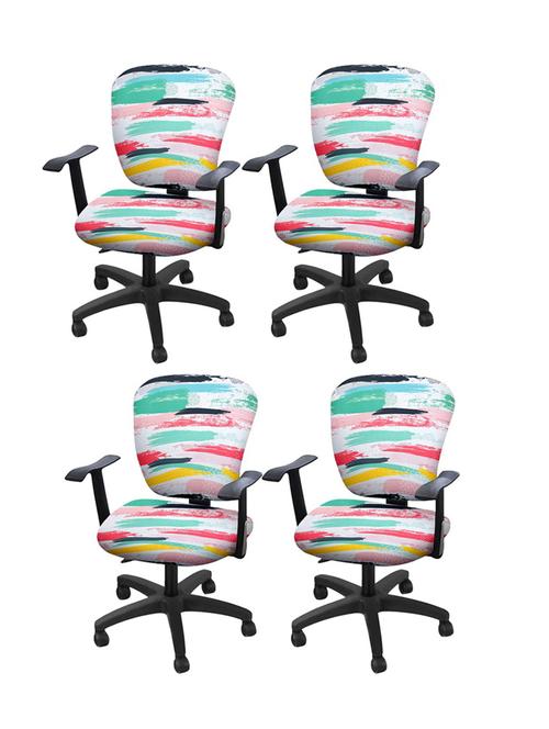 printed stretchable soft elastic office chair covers - 21737084 - Very Small Image - 1