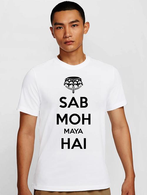 men white round neck regular fit t-shirt - 21842024 - Very Small Image - 1