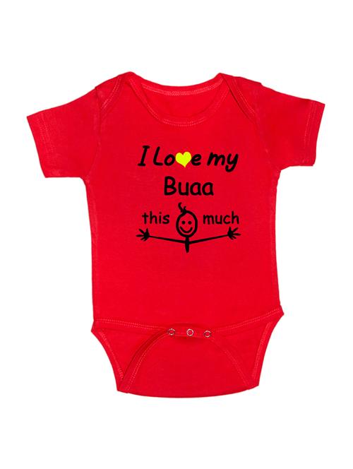 kids typographic short sleeve romper - 21881595 - Very Small Image - 1