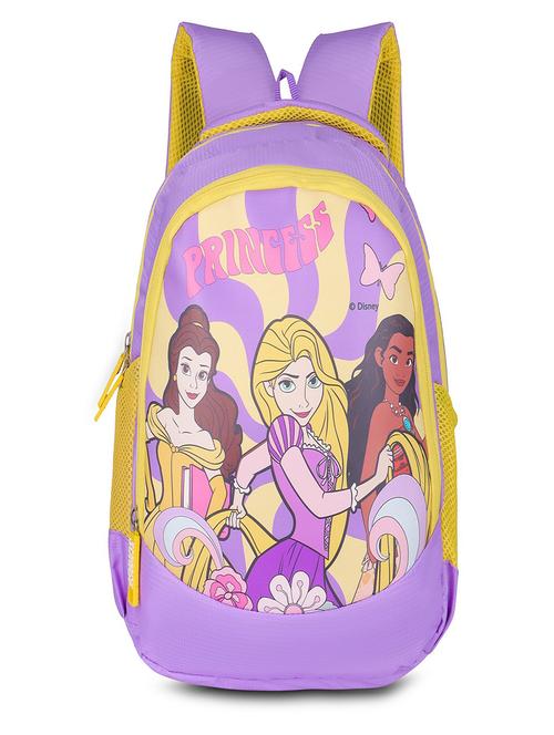 girls printed adjustable strap backpack - 21940213 - Very Small Image - 1