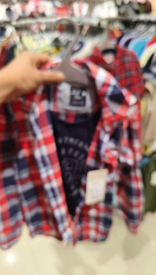 red twill shirt - 21947277 - Very Small Image - 1