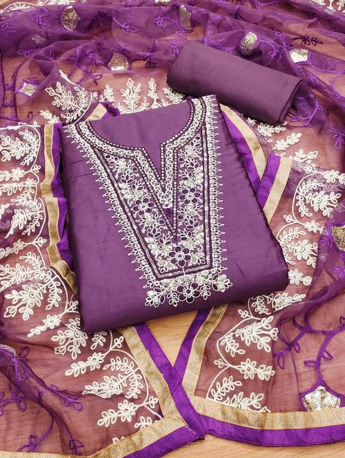 women solid with work embroidered unstitched suit set - 21972619 - Very Small Image - 1