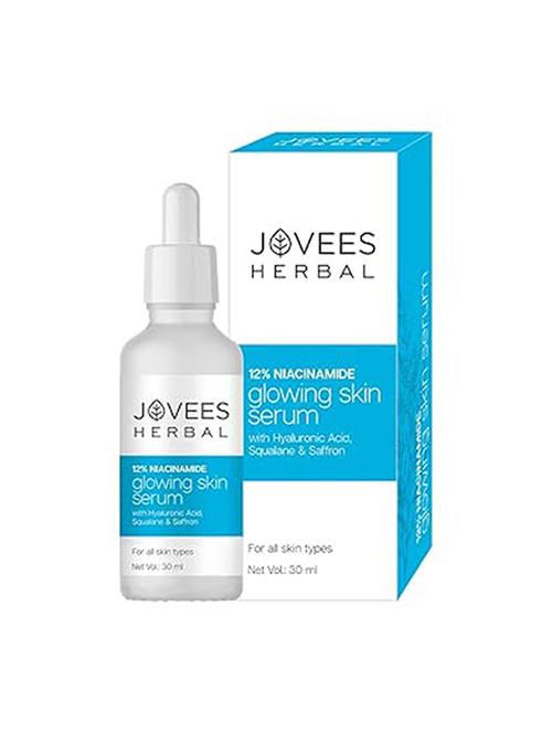 jovees niacinamide glowing skin serum 30ml - 22076270 - Very Small Image - 1