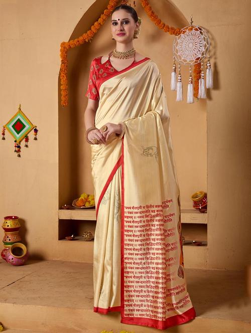 women printed casual wear saree with blouse - 22082995 - Very Small Image - 1