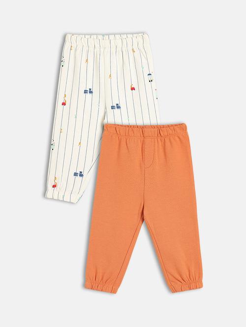 boys pack of 2 mid rise jogger - 22093469 - Very Small Image - 1