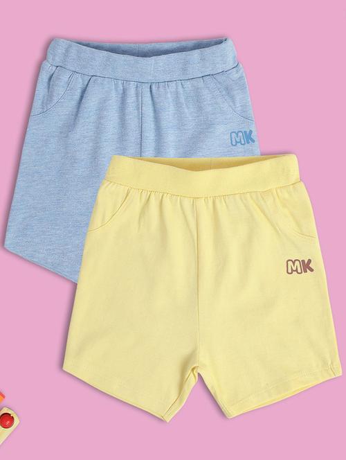 boys pack of 2 solid mid rise shorts - 22106718 - Very Small Image - 1