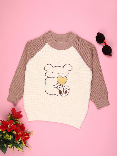 boys self design long sleeve sweater - 22155371 - Very Small Image - 1