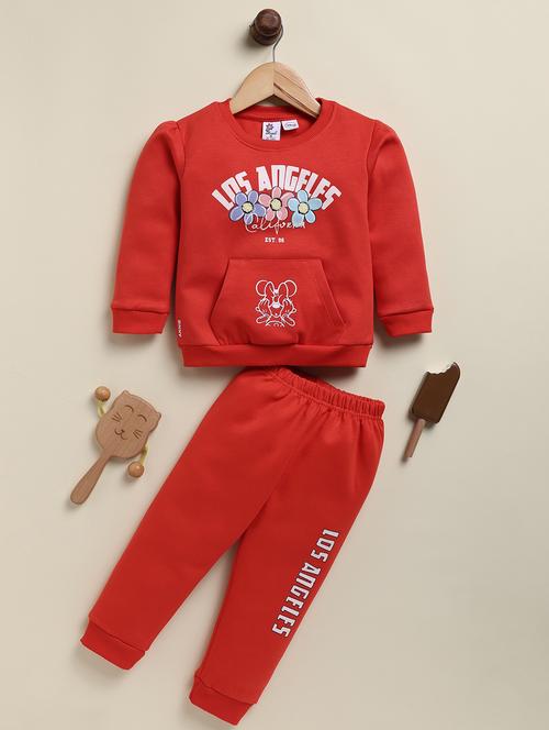 boys printed long sleeve full lenght set - 22238746 - Very Small Image - 1