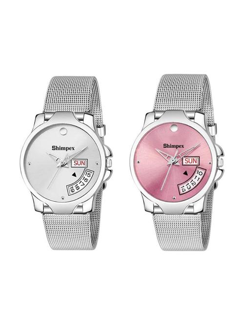 boys classic edge analog watch set of 2  - 22313775 - Very Small Image - 1