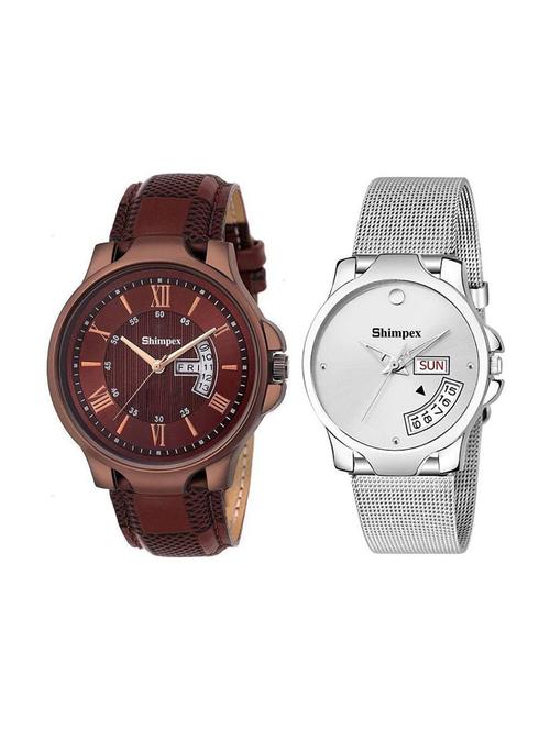 boys classic edge analog watch set of 2  - 22313776 - Very Small Image - 1