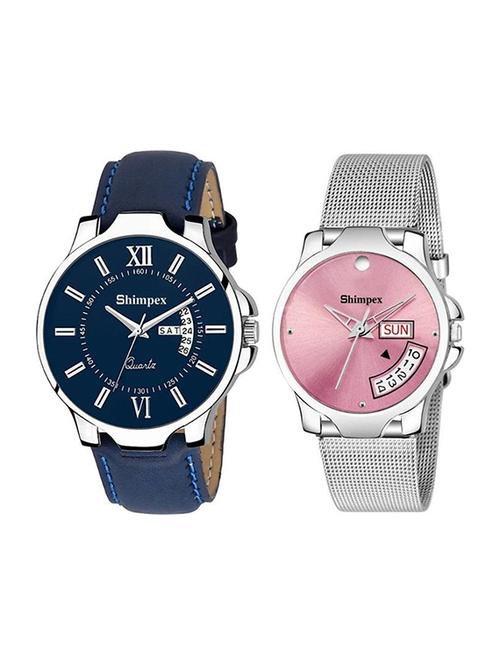 classic edge analog watch set of 2  - 22315678 - Very Small Image - 1