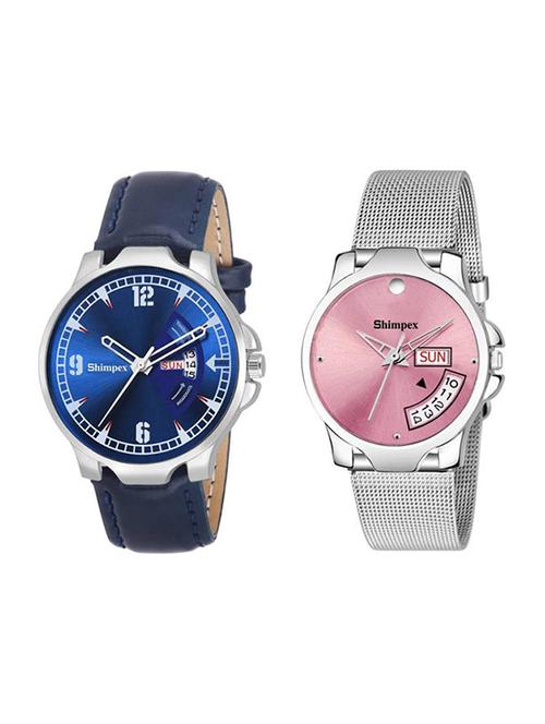 classic edge analog watch set of 2  - 22315704 - Very Small Image - 1