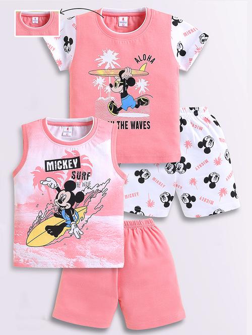 kids multi colored cotton suit sets twin sets & dungree - 22460950 - Very Small Image - 1