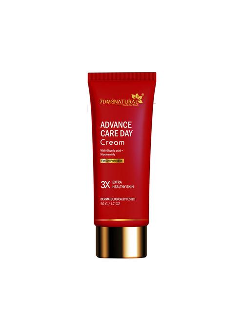 7daysnatural advance day cream with kojic acid & arbutin for pigmentation and dark spots spf protection 50g - 22464786 - Very Small Image - 1