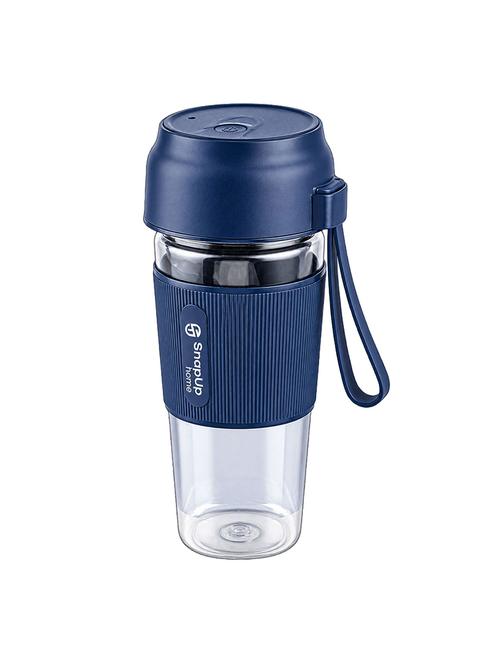 snapup home grab n go nutricup - 22703201 - Very Small Image - 1