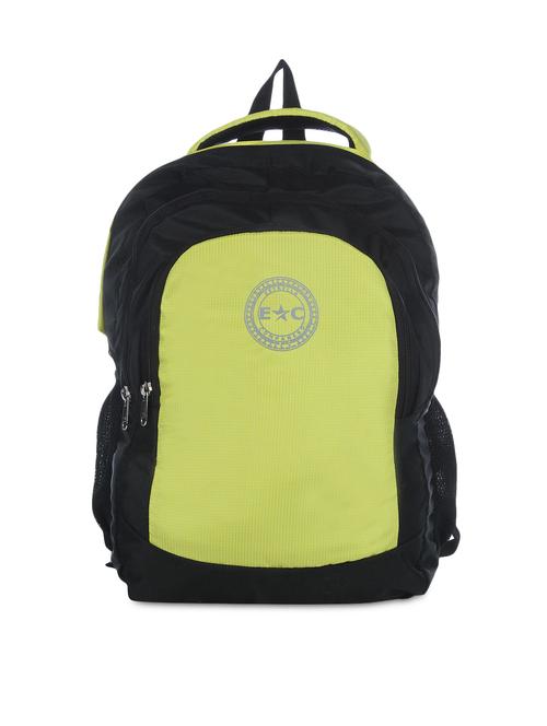 black and lemon green zippered backpack - 9605625 - Very Small Image - 1