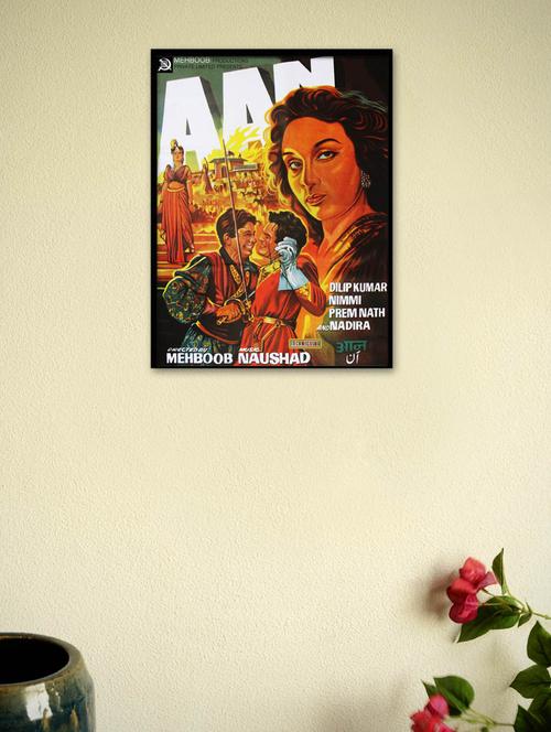 aan movie framed poster - 965278 - Very Small Image - 1